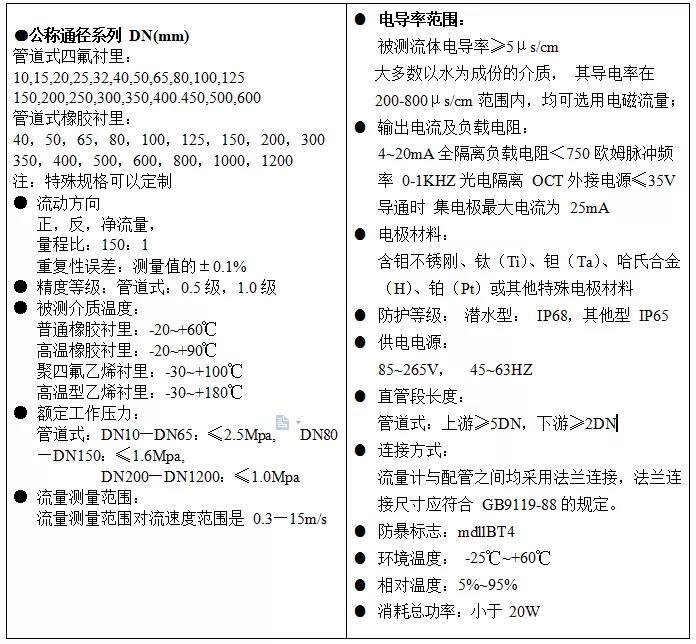 1639011826163739.jpg z94.jpg