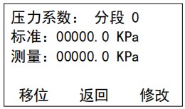 1653613090203669.jpg 49.jpg