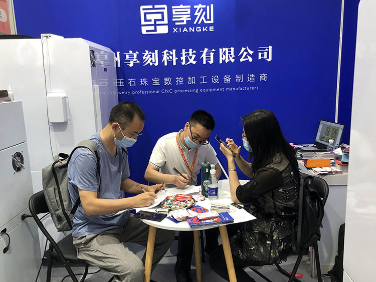 玉鼎雕刻機展會