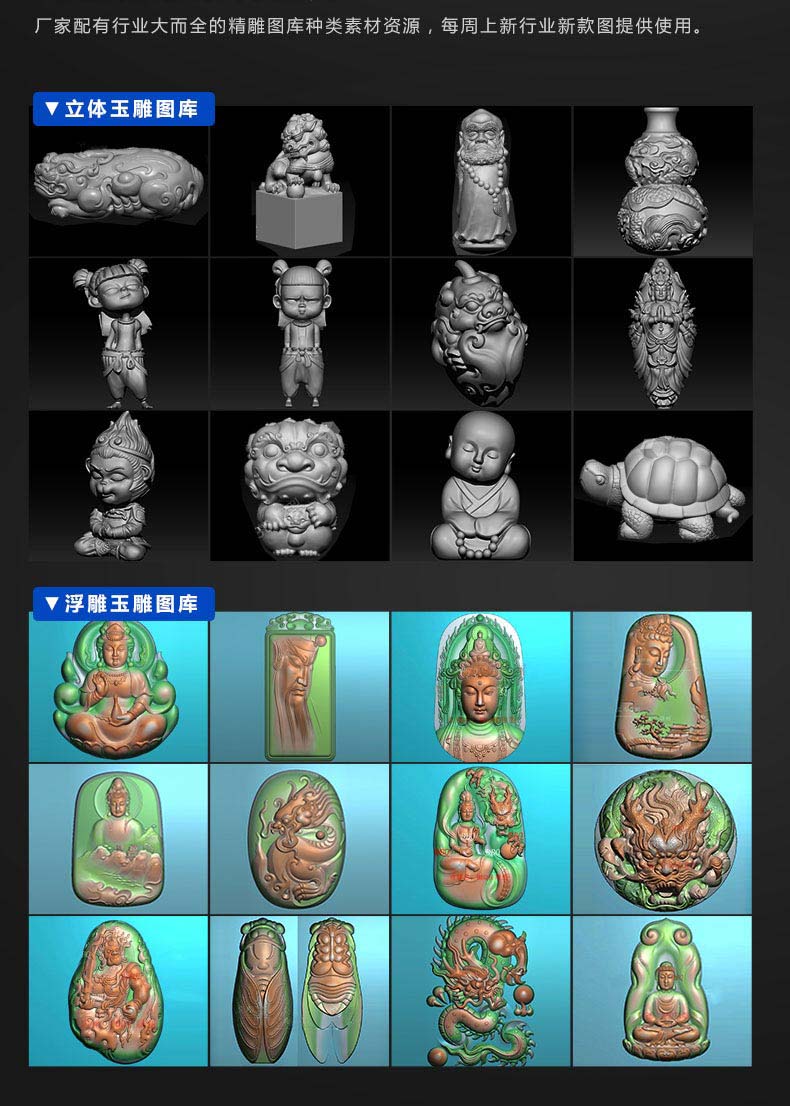 K20小型雕刻機價格